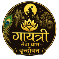 Gayatri Seva Dham
